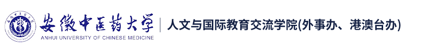 谈球吧（新）